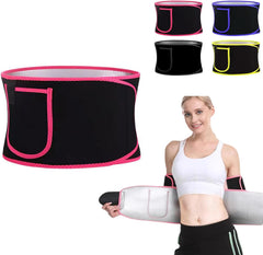 Sportski Pojas Za Struk Lumbalni Dio