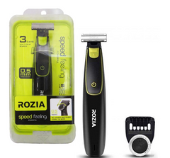 Rozia Masinica Trimer Za Šišanje HQ224