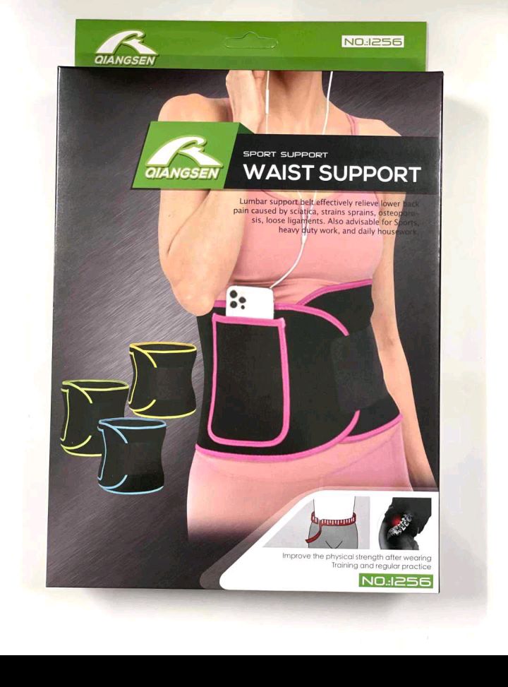 Sportski Pojas Za Struk Lumbalni Dio