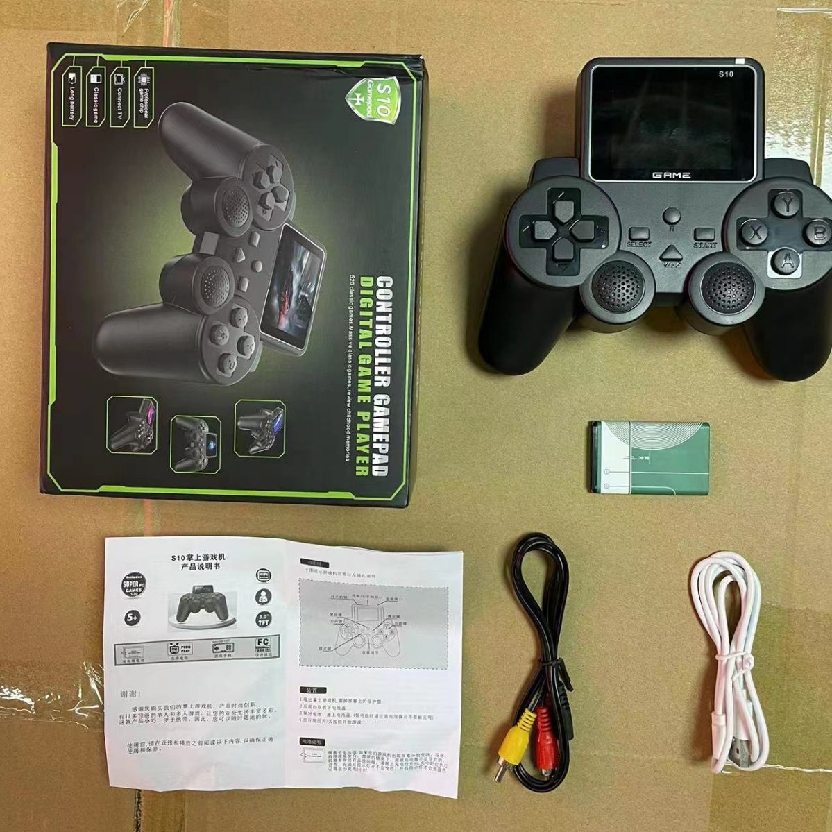 Retro Gaming Kontrolor Džojstik Sa Igricama - Wireless Gamepad Sa Igrama