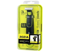 Rozia Masinica Trimer Za Šišanje HQ224