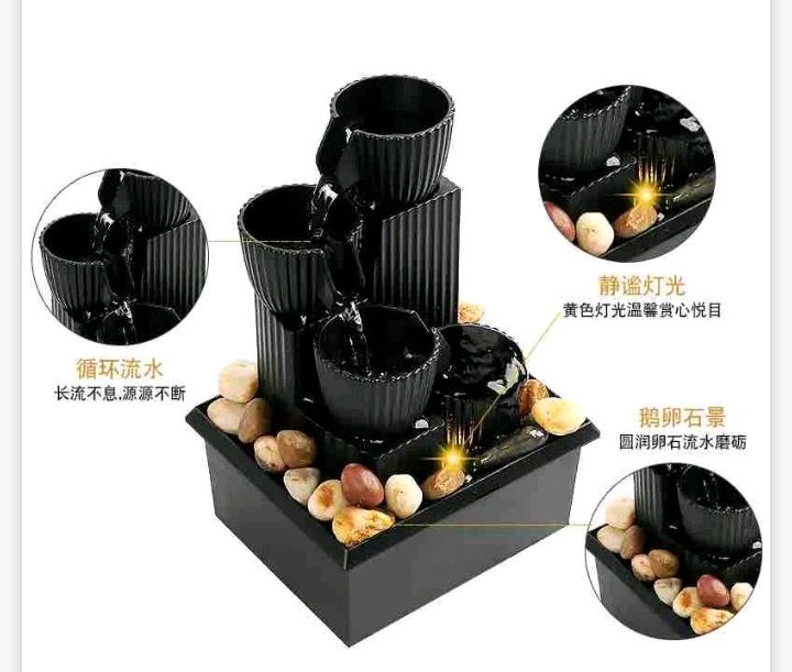 Dekorativna Fontana Sa Kaskadama