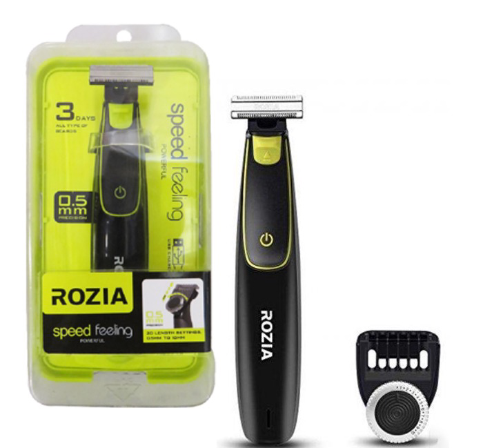 Rozia Masinica Trimer Za Šišanje HQ224